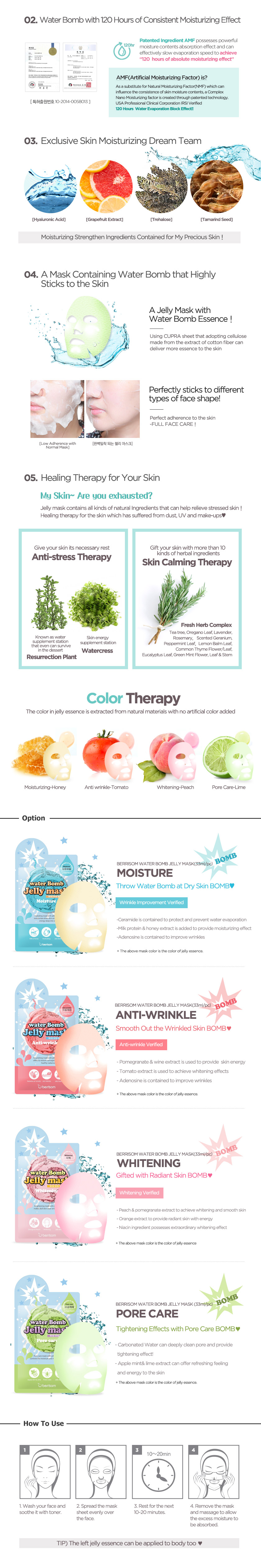 Water Bomb Jelly Mask Anti-Wrinkle (Box of 5 Pcs)